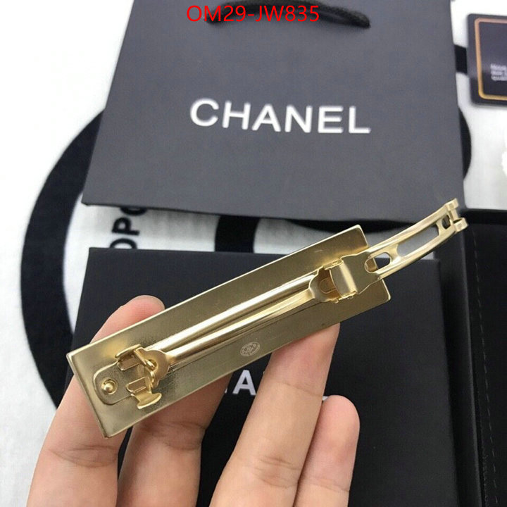 Hair band-Chanel,best capucines replica , ID: JW835,$: 29USD