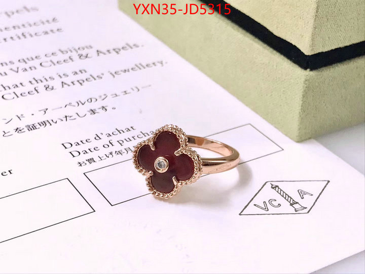 Jewelry-Van Cleef Arpels,for sale online ,ID: JD5315,$: 35USD