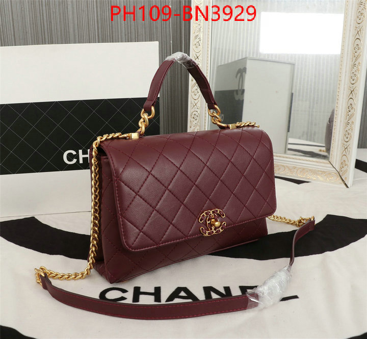 Chanel Bags(4A)-Diagonal-,ID: BN3929,$: 109USD