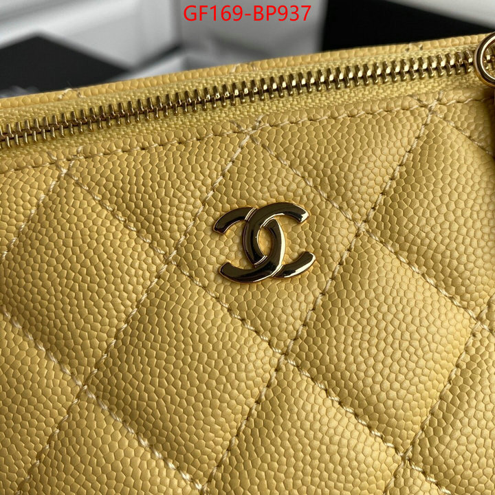 Chanel Bags(TOP)-Vanity,ID: BP937,$: 169USD