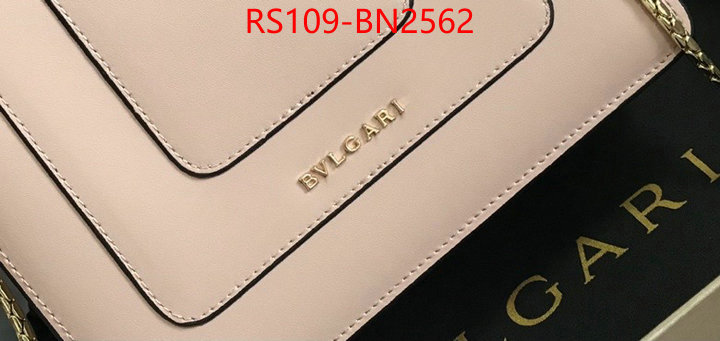 Bulgari Bags(4A)-Serpenti Forever,outlet sale store ,ID: BN2562,$: 109USD
