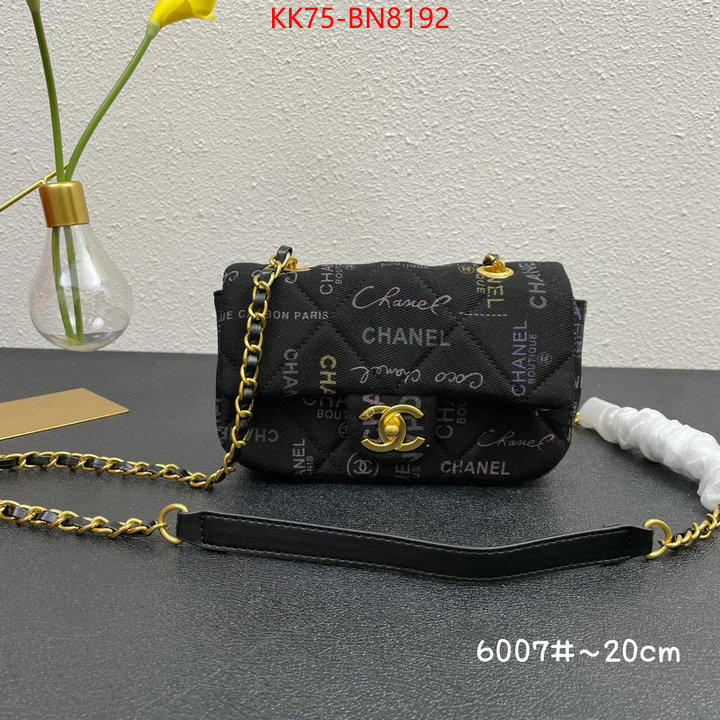 Chanel Bags(4A)-Diagonal-,ID: BN8192,$: 75USD