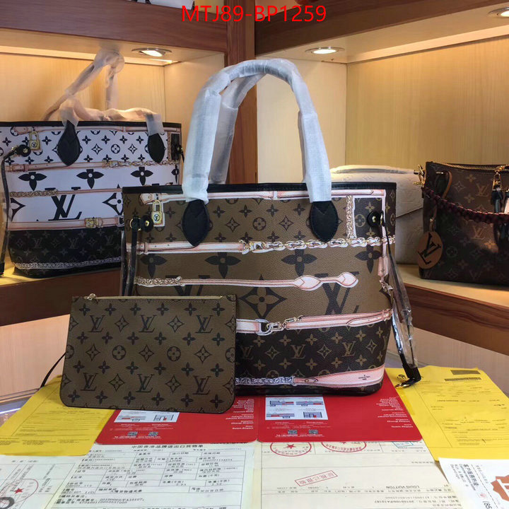 LV Bags(4A)-Neverfull-,wholesale designer shop ,ID: BP1259,$: 89USD