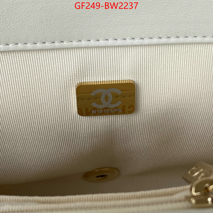 Chanel Bags(TOP)-Diagonal-,ID: BW2237,$: 249USD