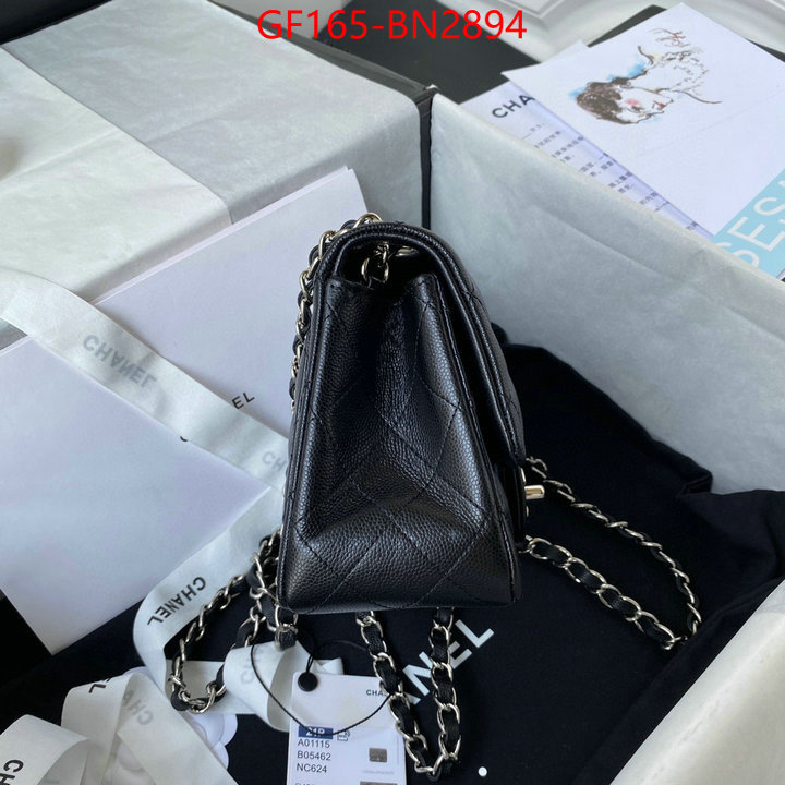 Chanel Bags(TOP)-Diagonal-,ID: BN2894,$: 165USD