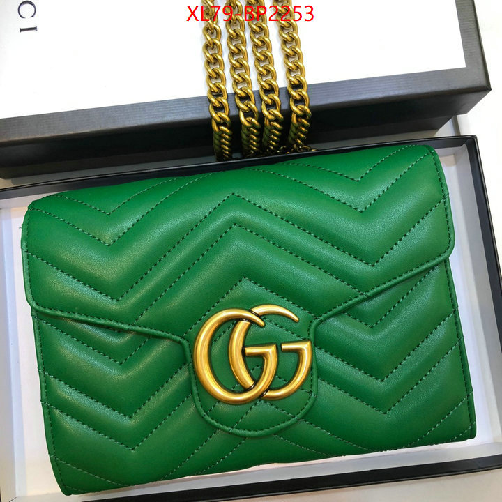 Gucci Bags(4A)-Marmont,aaaaa replica ,ID: BP2253,$: 79USD