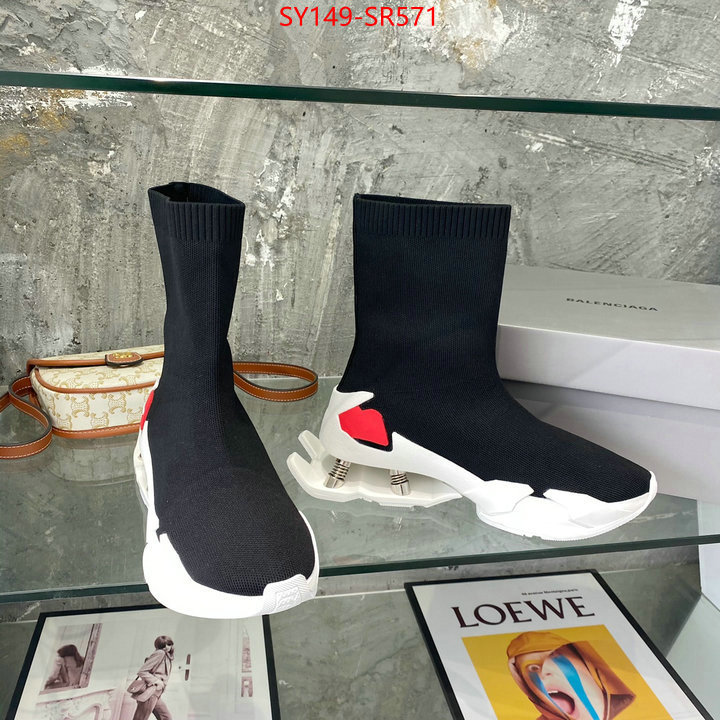 Men Shoes-Balenciaga,fashion replica , ID: SR571,$: 149USD