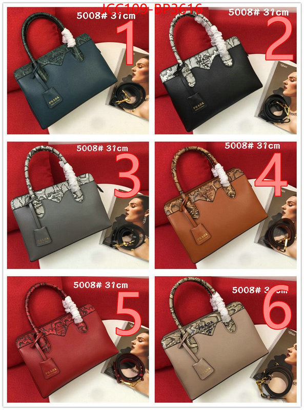 Prada Bags(4A)-Handbag-,high quality perfect ,ID: BP3616,$: 109USD