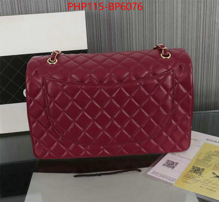 Chanel Bags(4A)-Diagonal-,ID: BP6076,$: 115USD