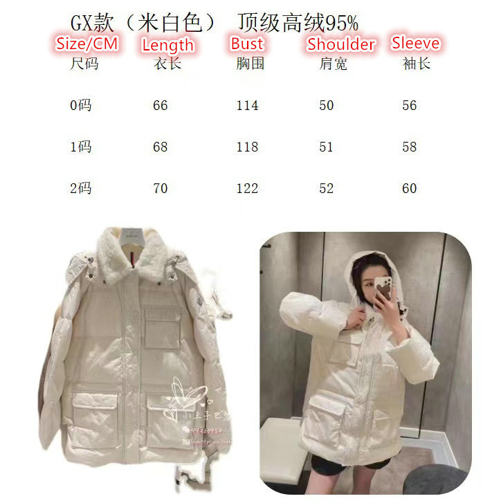 Down jacket Women-Moncler,what are the best replica , ID: CW743,$: 229USD