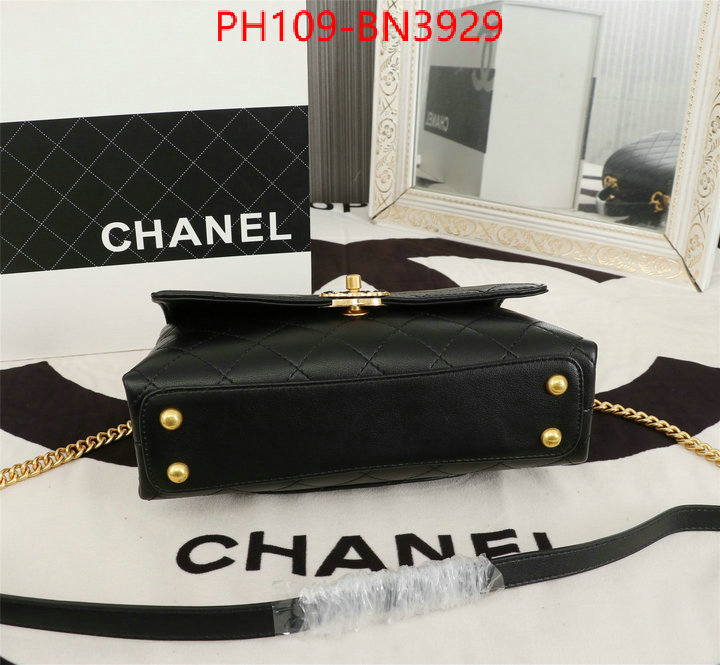 Chanel Bags(4A)-Diagonal-,ID: BN3929,$: 109USD