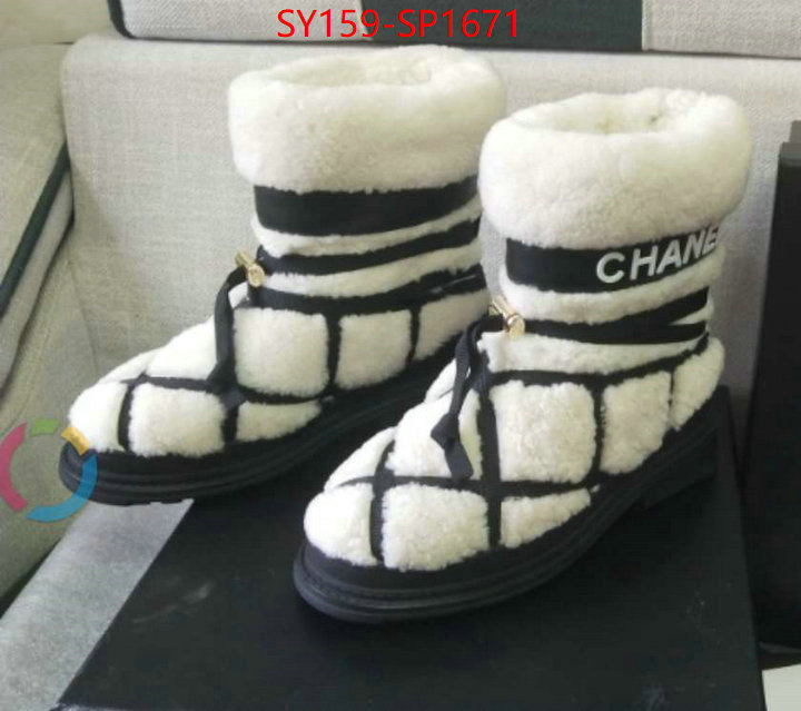 Women Shoes-Chanel,best luxury replica , ID: SP1671,$: 159USD