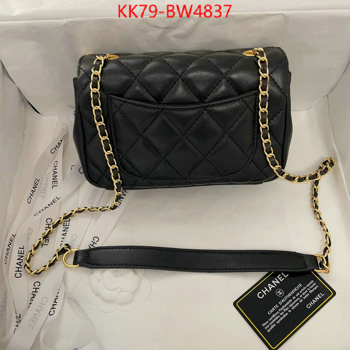 Chanel Bags(4A)-Diagonal-,ID: BW4837,$: 79USD