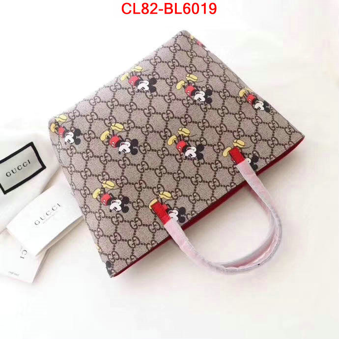 Gucci Bags(4A)-Handbag-,aaaaa+ quality replica ,ID: BL6019,$: 82USD