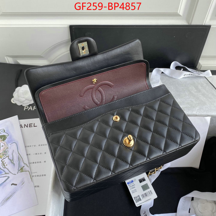 Chanel Bags(TOP)-Diagonal-,ID: BP4857,$: 259USD