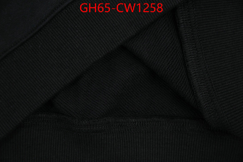 Clothing-LV,luxury cheap replica , ID: CW1258,$: 65USD