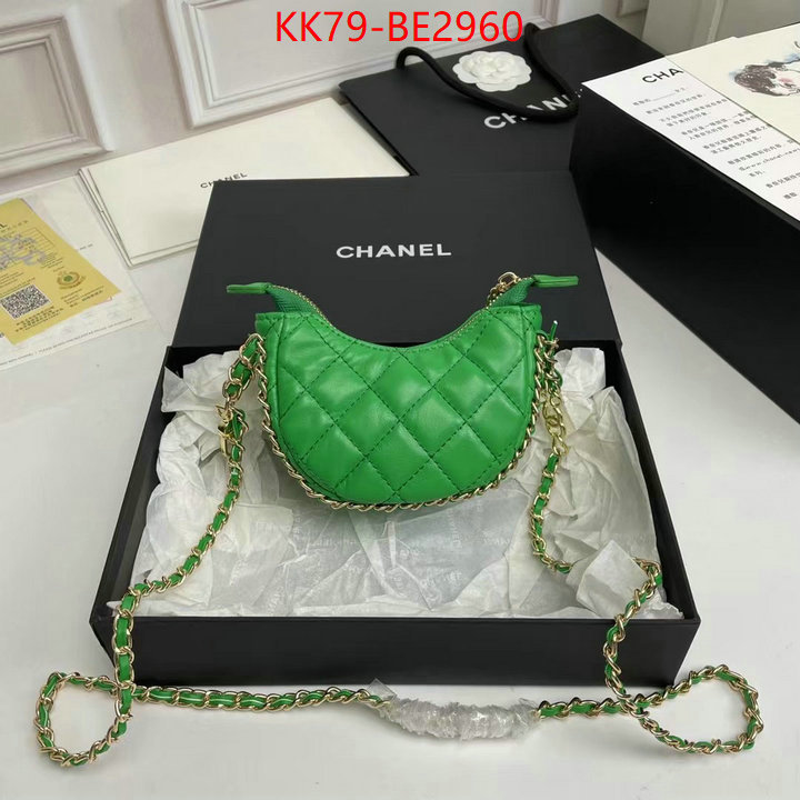 Chanel Bags(4A)-Diagonal-,ID: BE2960,$: 79USD