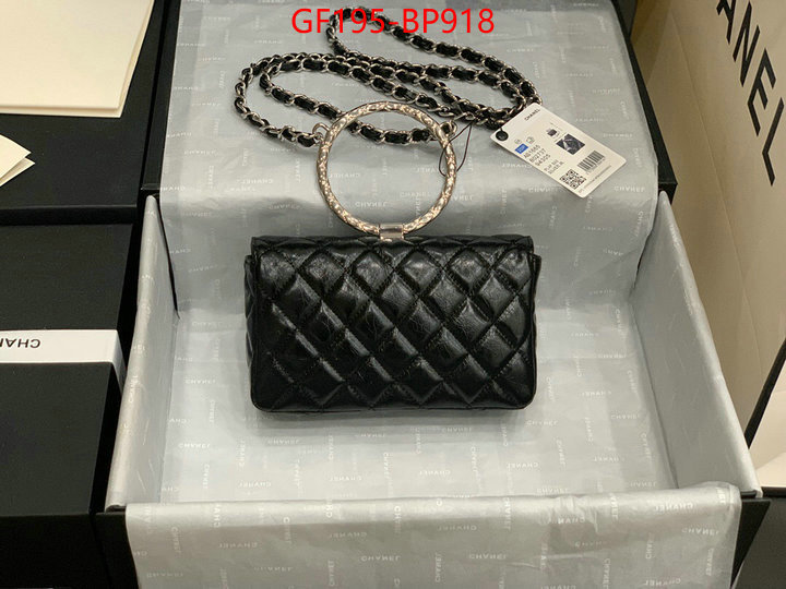 Chanel Bags(TOP)-Diagonal-,ID: BP918,$: 195USD