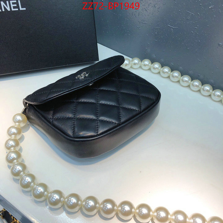 Chanel Bags(4A)-Diagonal-,ID: BP1949,$: 72USD