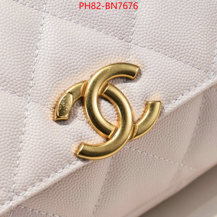 Chanel Bags(4A)-Diagonal-,ID: BN7676,$: 82USD