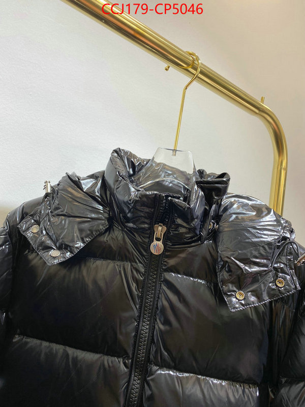 Down jacket Men-Moncler,7 star replica , ID: CP5046,
