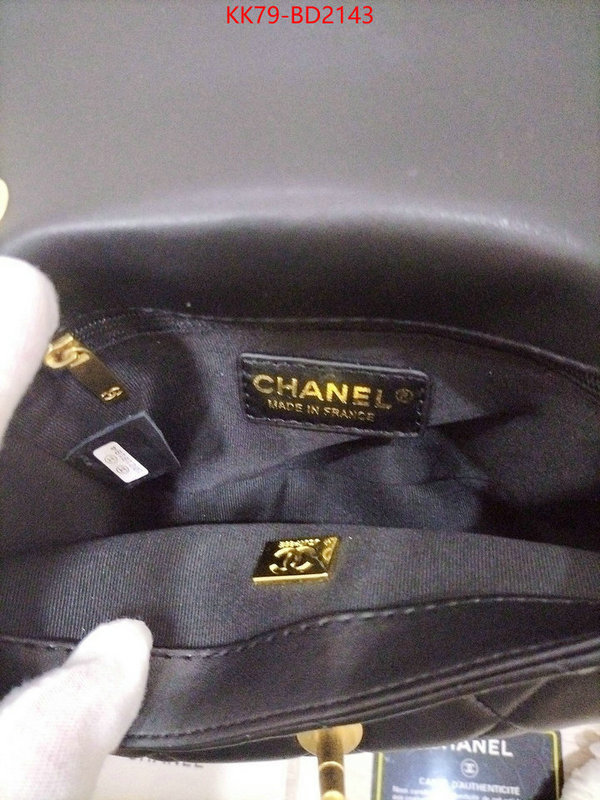 Chanel Bags(4A)-Diagonal-,ID: BD2143,$: 79USD