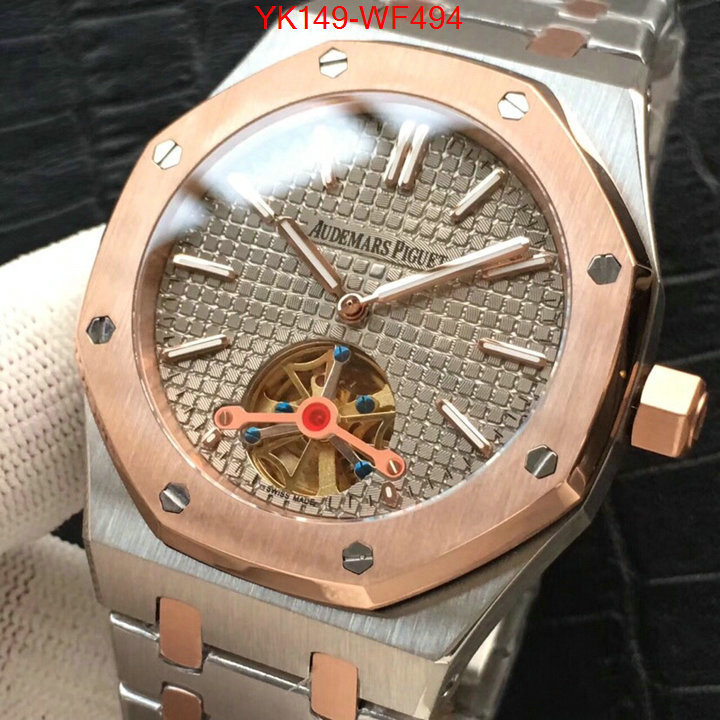 Watch(4A)-PIAGET,designer 1:1 replica ,ID: WF494,$:149USD