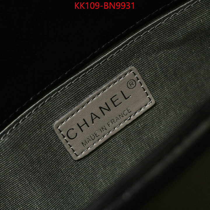 Chanel Bags(4A)-Le Boy,ID: BN9931,$: 109USD