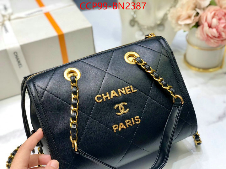 Chanel Bags(4A)-Diagonal-,ID: BN2387,$: 99USD
