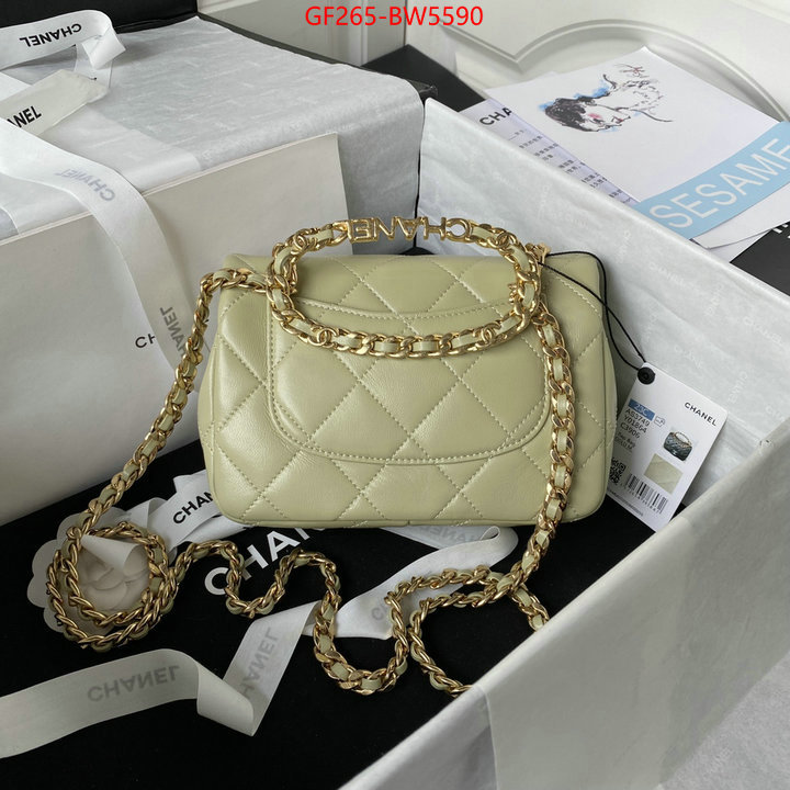 Chanel Bags(TOP)-Diagonal-,ID: BW5590,$: 265USD