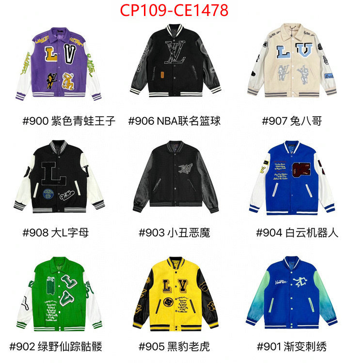 Clothing-LV,the best , ID: CE1478,$: 109USD