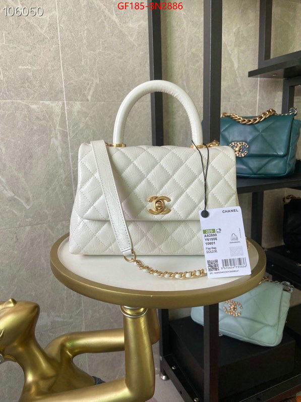 Chanel Bags(TOP)-Handbag-,ID: BN2886,$: 185USD