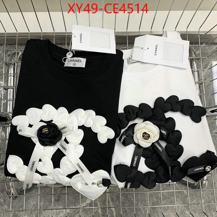 Womens clothing promotion,,ID: CE4514,$: 49USD