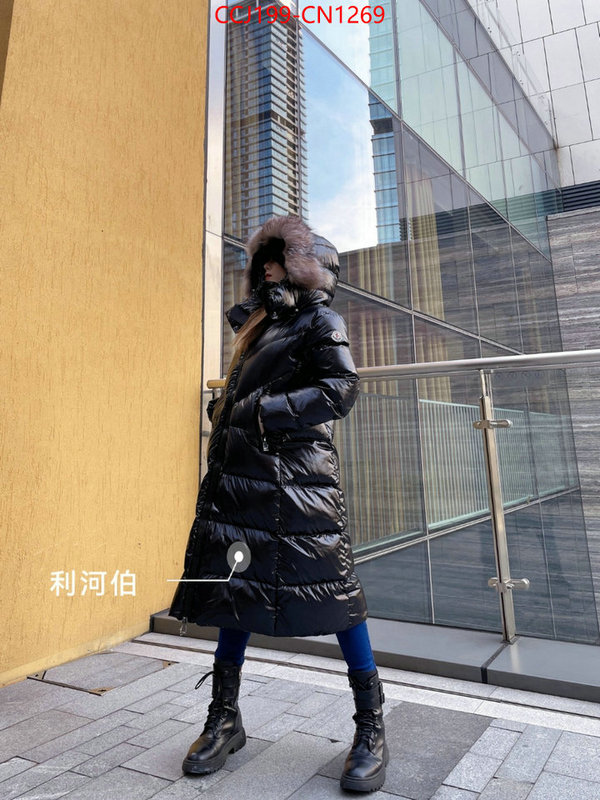 Down jacket Women-Moncler,from china , ID: CN1269,