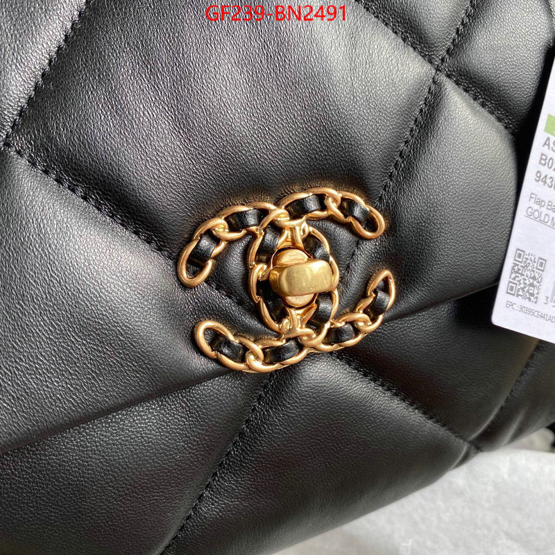 Chanel Bags(TOP)-Diagonal-,ID: BN2491,