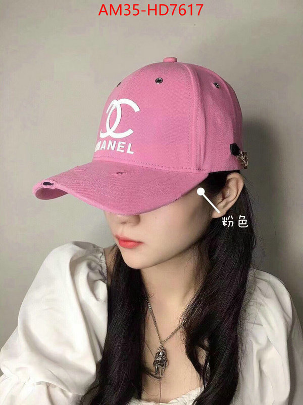 Cap (Hat)-Chanel,where to buy replicas , ID: HD7617,$: 35USD