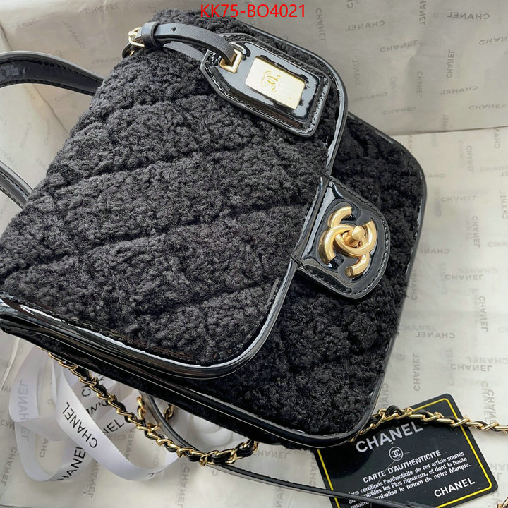 Chanel Bags(4A)-Diagonal-,ID: BO4021,$: 75USD