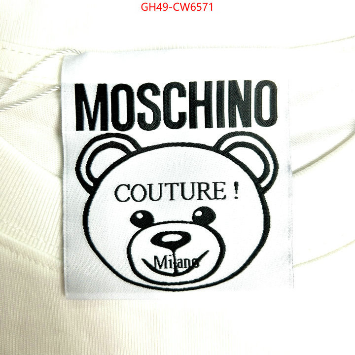 Clothing-Moschino,mirror quality , ID: CW6571,$: 49USD