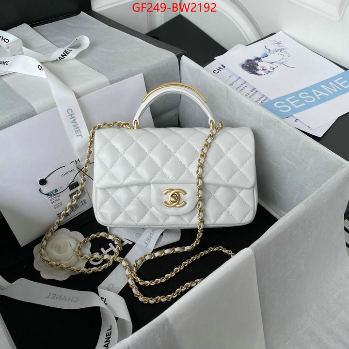 Chanel Bags(TOP)-Diagonal-,ID: BW2192,$: 249USD