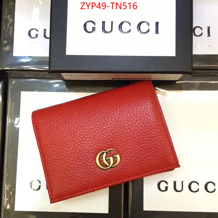 Gucci Bags(4A)-Wallet-,ID: TN516,$: 49USD