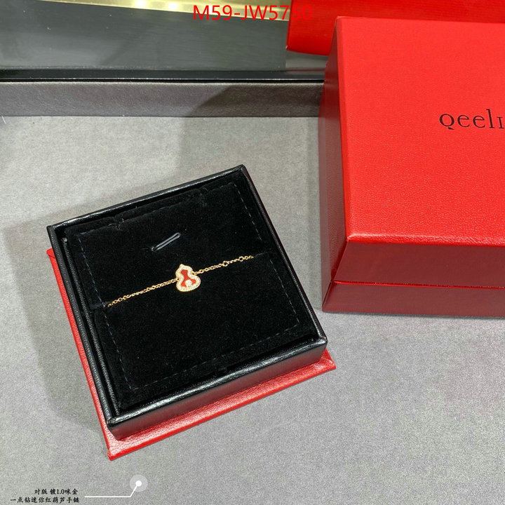 Jewelry-Qeelin,replica us ,ID: JW5750,$: 59USD