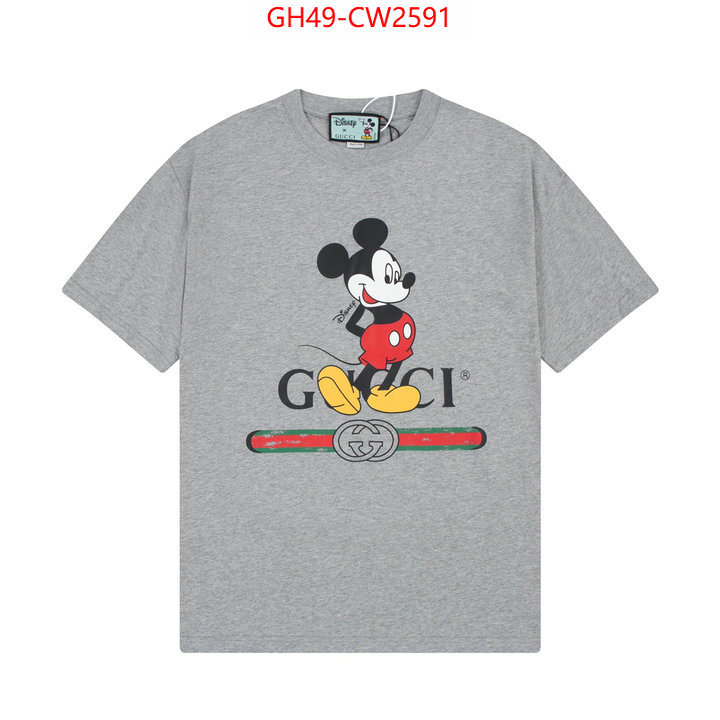 Clothing-Gucci,replica 1:1 , ID: CW2591,$: 49USD