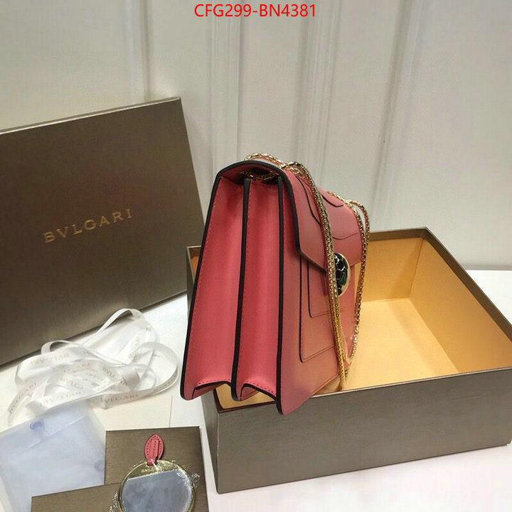 Bulgari Bags(TOP)-Serpenti Forever,high quality aaaaa replica ,ID: BN4381,$: 299USD