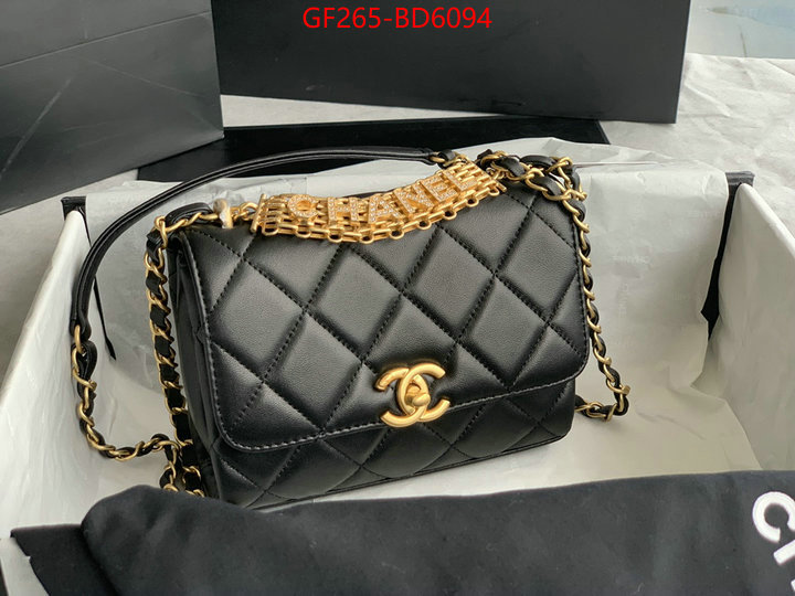 Chanel Bags(TOP)-Diagonal-,ID: BD6094,$: 265USD