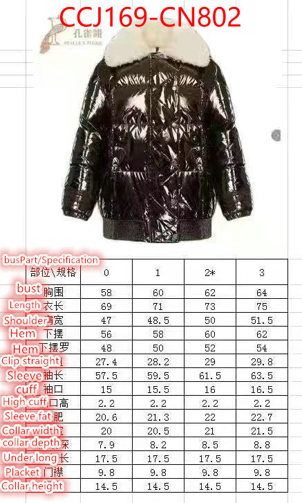 Down jacket Women-Moncler,replicas buy special , ID: CN802,