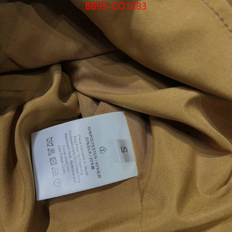 Clothing-Other,fake aaaaa , ID: CO1283,$: 95USD
