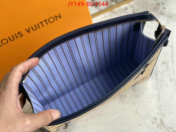 LV Bags(TOP)-Trio-,ID: BD1544,$: 149USD