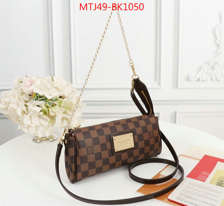 LV Bags(4A)-Pochette MTis Bag-Twist-,ID: BK1050,$:49USD