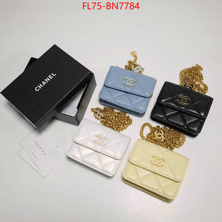 Chanel Bags(4A)-Diagonal-,ID: BN7784,$: 75USD