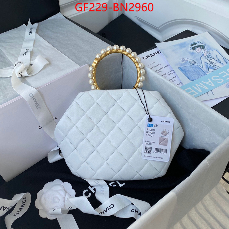 Chanel Bags(TOP)-Diagonal-,ID: BN2960,$: 229USD